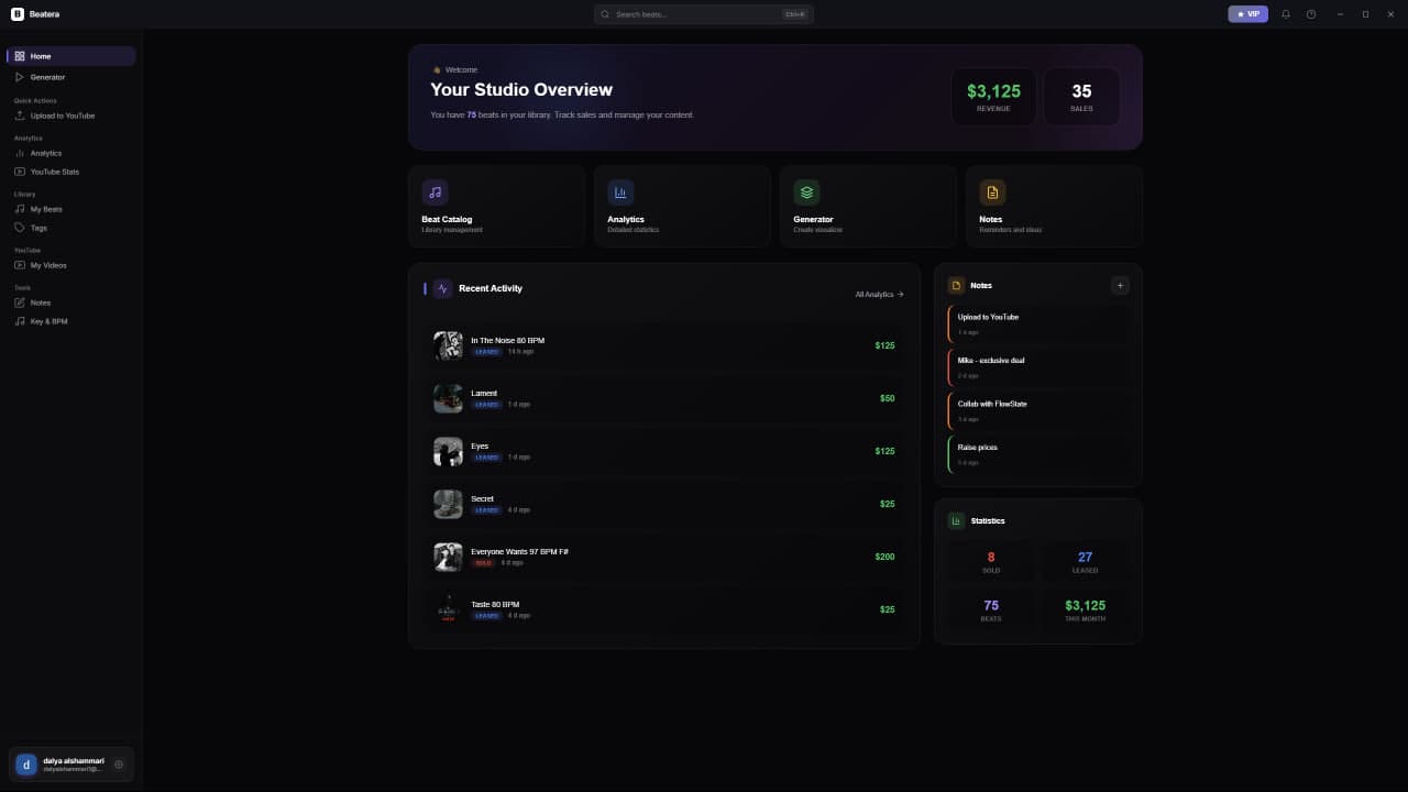 Beatera - Main Interface
